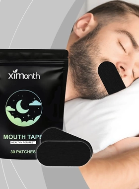 Anti-snoring sleep patch gentle body care night quiet to imp
