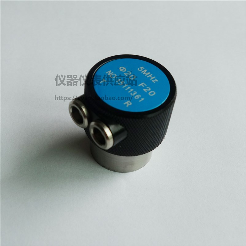 超声波双晶直探头5MHZ20F20金属UT无损检P测探伤仪聚焦探伤探头