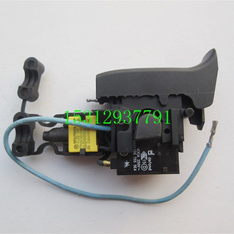 HILTI 喜利得轻型TE2 TE-2 TE1冲击电锤电钻冲击钻精品调速开关,搬运/仓储/物流设备,机械式停车设备（立体停车库）,淘宝优惠券,粉丝福利购,淘宝优惠卷