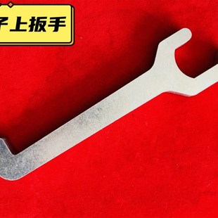 棉纺细纱工具,锭子扳手敲锭子工具滚盘扳手锭子拆装专用工具扳手