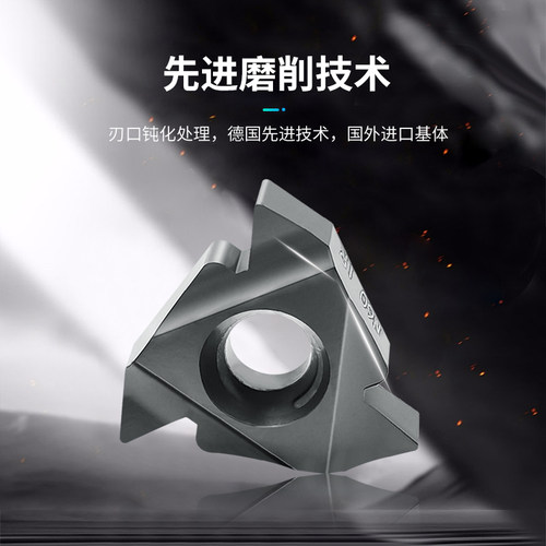 数控内螺纹车刀片内牙挑丝刀08 11 16 22IR AG55 N60公英制车牙刀
