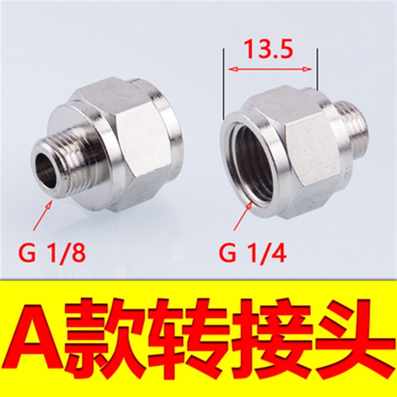 施迈茨机械手真空吸盘椭圆形SAOF/SAOB/80X40/90X30 工业气动配件