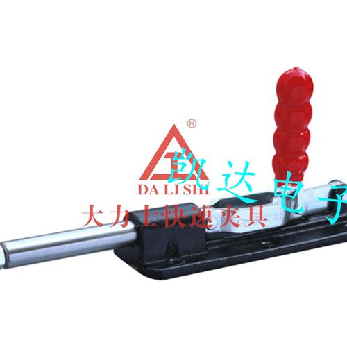 大力士快速夹具GH-36080C/ GH-36090C固定夹钳 压紧器 工装肘钳