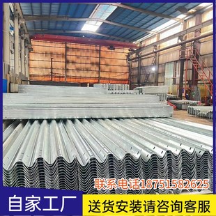 公路护栏波形护栏板高速护栏乡村道路防撞护栏国省道波形护栏
