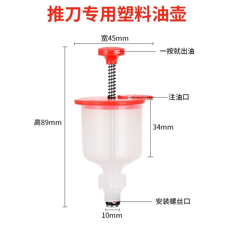 瓷砖手推刀U型保护套U型护垫红外线保护套瓷砖切割机配件加厚通用,搬运/仓储/物流设备,机械式停车设备（立体停车库）,淘宝优惠券,粉丝福利购,淘宝优惠卷