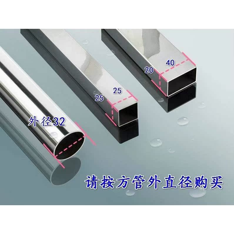 橡胶PVC软胶套不锈钢方管外套外塞堵头货架桌椅凳子脚垫套