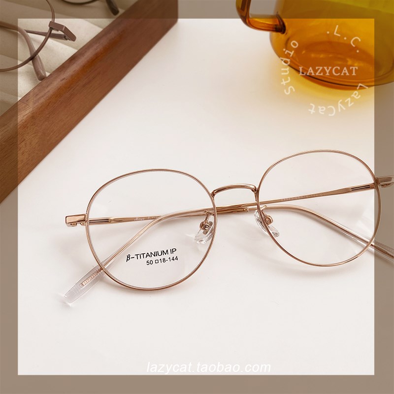 50mm超轻10gt钛架小圆框眼镜可配高度数近视复古小脸眼镜框女