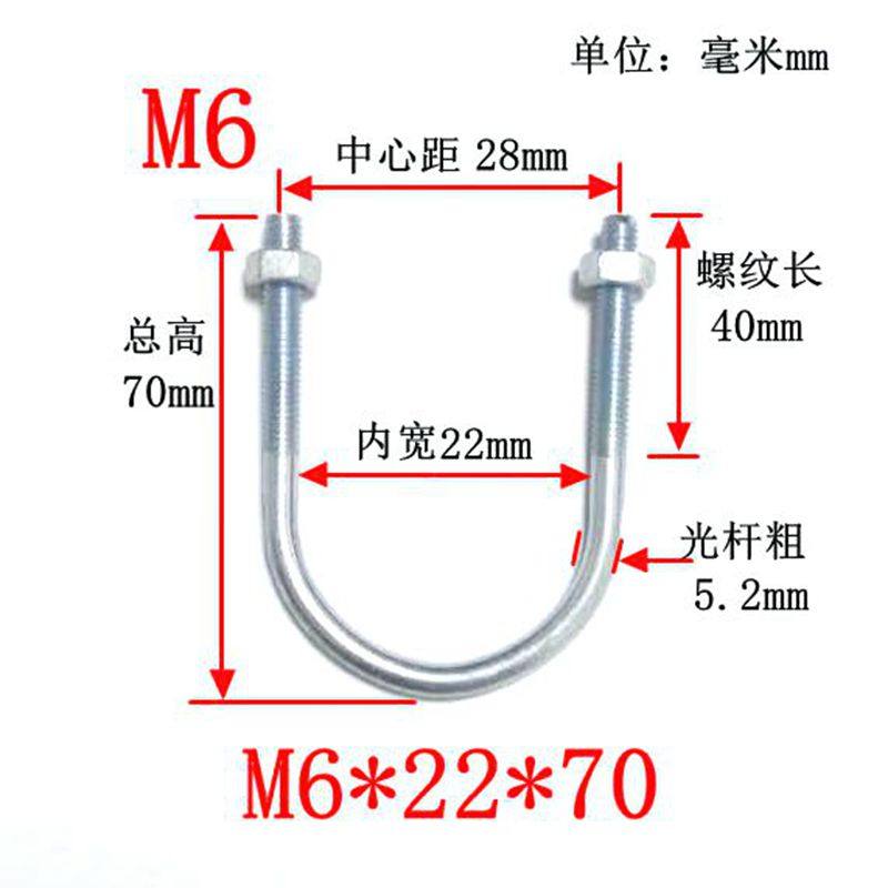 加长U型卡箍U型螺栓管卡箍水管夹U型骑马卡抱箍U型螺丝U型卡扣,搬运/仓储/物流设备,机械式停车设备（立体停车库）,淘宝优惠券,粉丝福利购,淘宝优惠卷