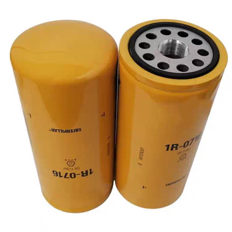1R-1808机油滤芯适用于卡特挖掘机1R-0716 P551808 2P-4005 LF691