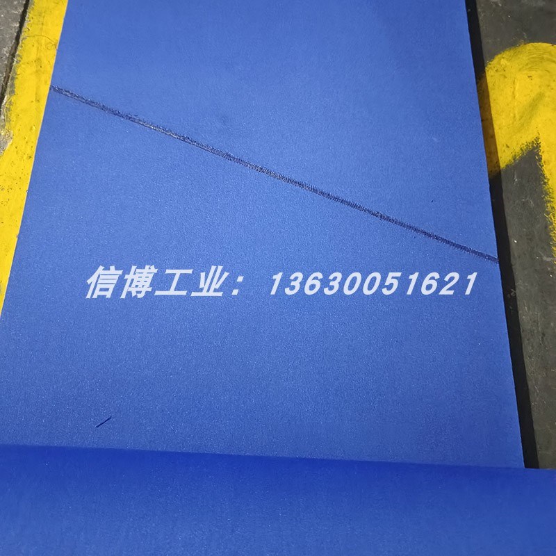 蓝布海绵超宽PVC流水线输送带防刮易碎品防跑偏导条泡棉传送皮带