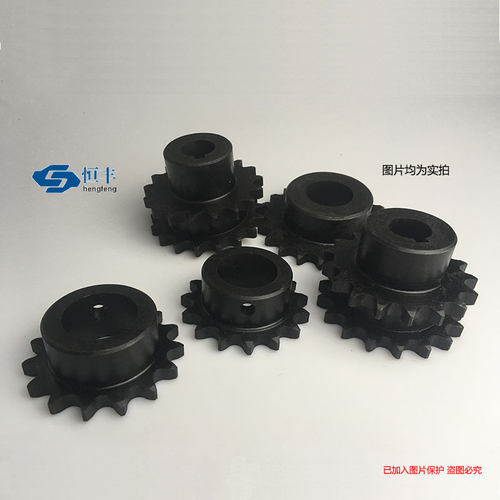 图纸发黑45#链轮40Cr05B06C08A08B10A12BS动分非标定键轴槽惰齿轮