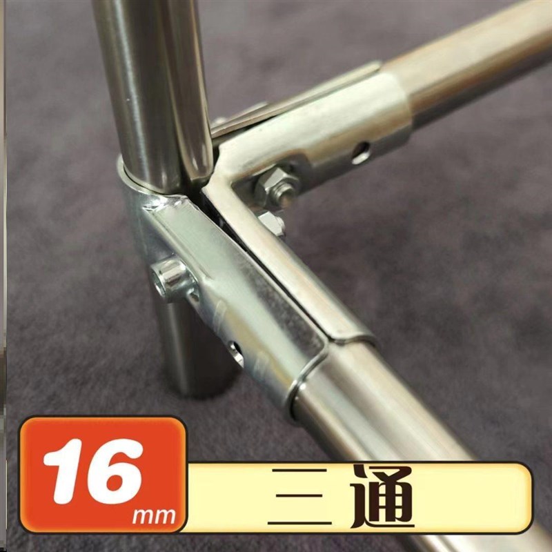 连接夹圆管铁管接头配件活动固定件圆管镀锌连接管钢管铁管卡扣