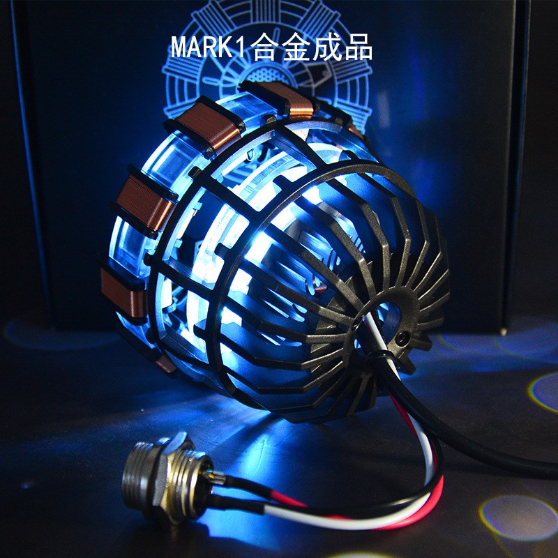 -钢铁侠反应堆方舟反应炉MK1合金模型胸灯漫威周边