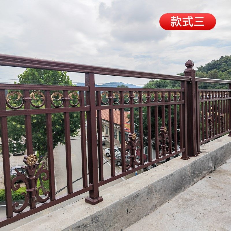 阳台护栏铝合金别墅庭院围栏家用院子楼梯扶手防护栏铝艺室外栏杆,个性定制/设计服务/DIY,明信片定制,淘宝优惠券,粉丝福利购,淘宝优惠卷