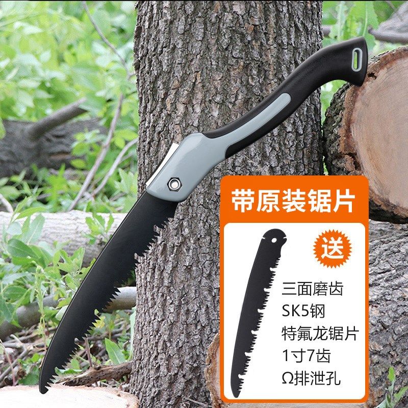 家用小型手持锯子园林果树户外折叠锯手锯伐木快速手工锯锯木神器,特色手工艺,其他特色工艺品,淘宝优惠券,粉丝福利购,淘宝优惠卷