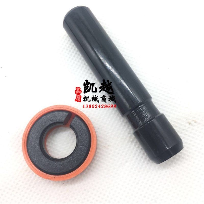 神钢SK60 75 135 140 200 210 250 260 460-8超8斗齿销子牙销配件,搬运/仓储/物流设备,机械式停车设备（立体停车库）,淘宝优惠券,粉丝福利购,淘宝优惠卷