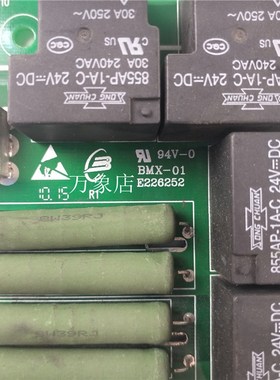 电梯 变频器  MT303JD 电容充手机电池 E226252 1AS00459 W MT223