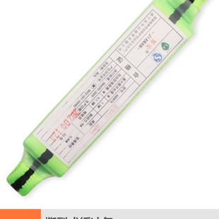 安全带缓冲包高空作业防坠器缓冲器双大勾安全绳安全带延长绳