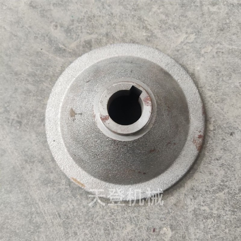 饲料颗粒机甩料盘生铁件210型260型150型160型300型甩料盘