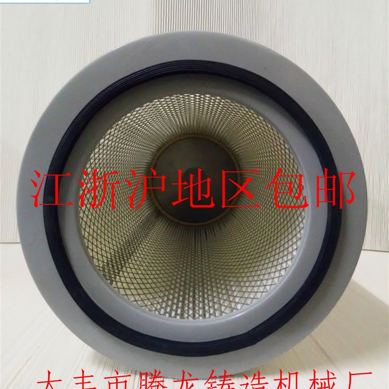 抛丸机除尘器专用滤筒,除尘器滤芯,粉尘滤芯,水洗滤芯