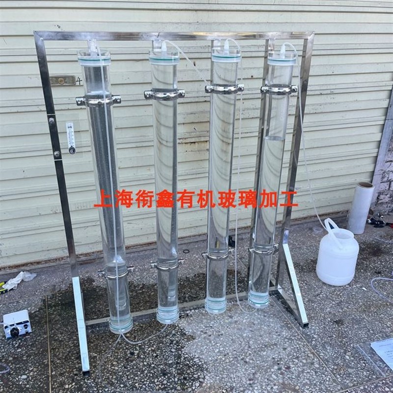 透明亚克力离子交换柱有机玻璃混床实验树脂层析柱5L 10L 20L 30L