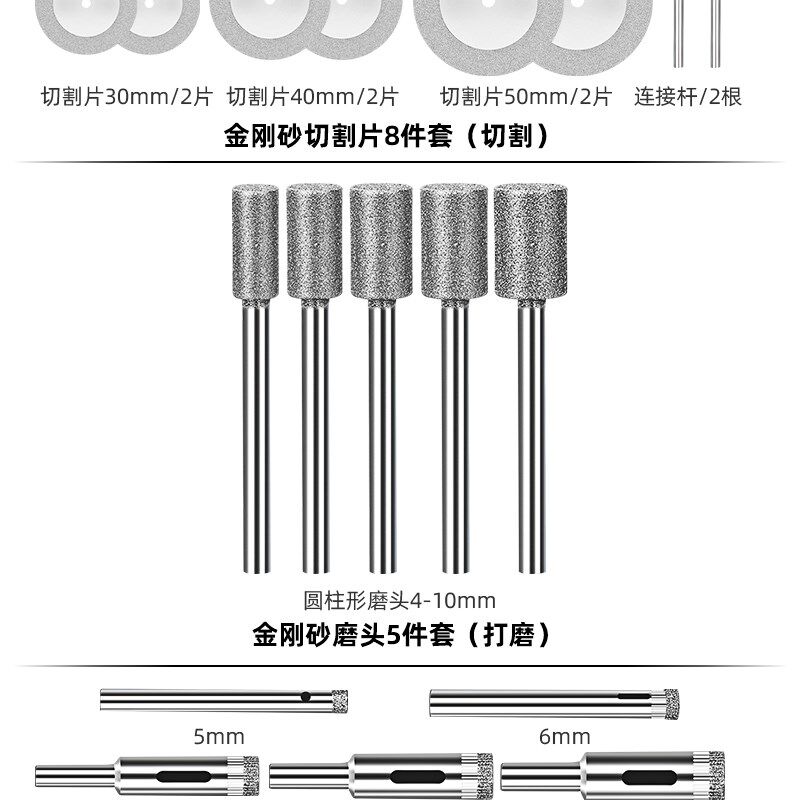 酒瓶切割工具多功能打磨机小型台式花盆打孔玻璃陶瓷瓶子神器全套