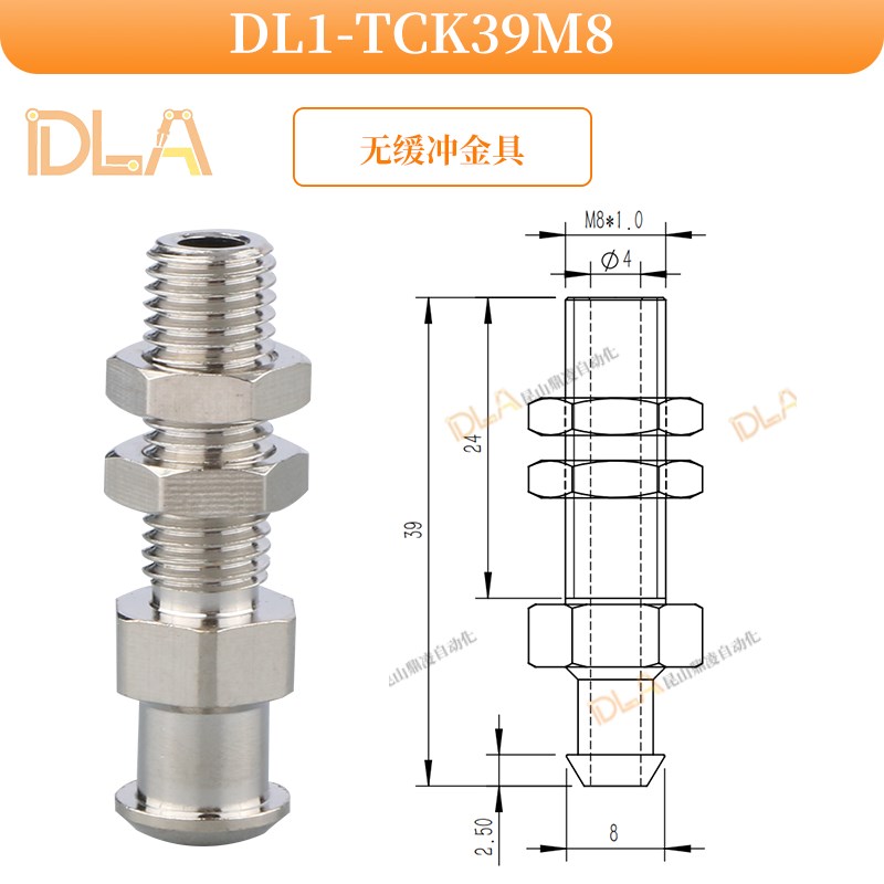 ZP3真空吸盘座  金具  吸盘支架   SMC同款防转  可旋转ZP3-J3-B5