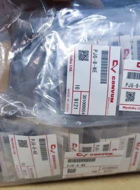 PAG-15B/20B/10B-FE-RA妙德防静电真空吸盘PAG-10B/15B/20B-NE/SE