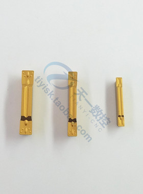 数控切槽刀片/槽刀片/割刀片MGMN150/200-G/MGMN300-M/MGMN400-M