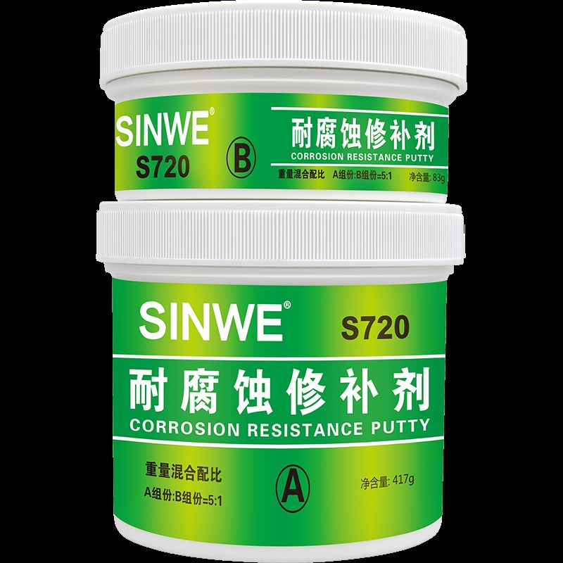 耐高温耐腐蚀搪瓷反应釜修补剂搪玻璃化工油罐水泵修复胶防水密封