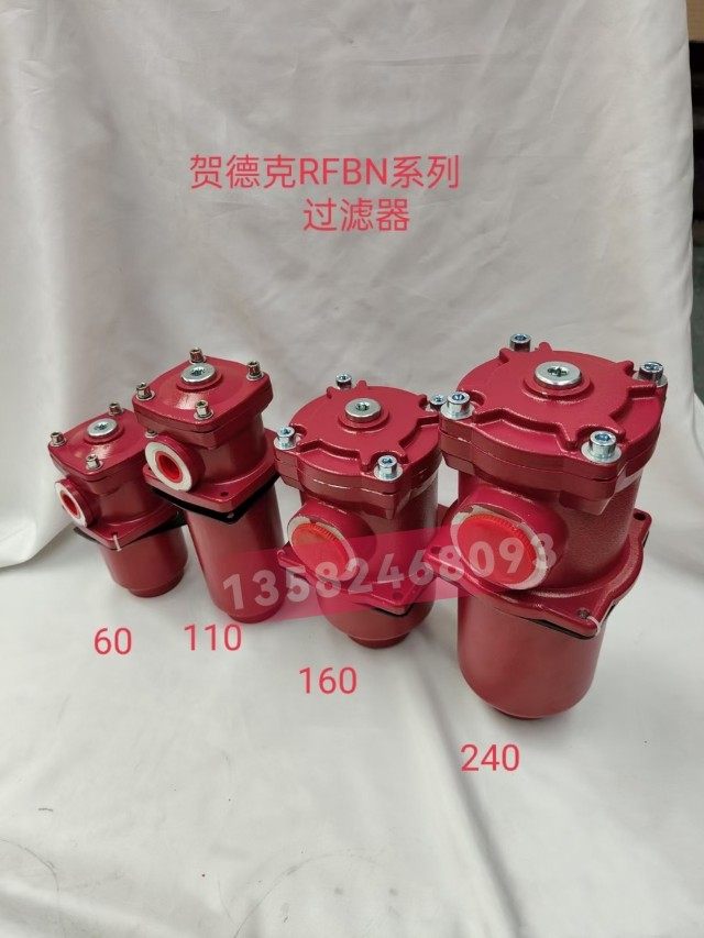 贺德克DFBN/HC30TB10A1.0  高压过滤器  HYDAC滤芯0030D010BN4HC