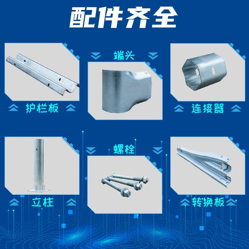 乡村双波热镀锌高速公路三波梁钢波形护栏防撞护栏板w板防护栏,个性定制/设计服务/DIY,明信片定制,淘宝优惠券,粉丝福利购,淘宝优惠卷