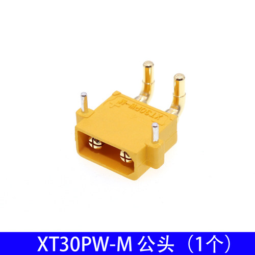 xt60/MT30航模XT90连接器150 XT60PW公母对接插头W 锂电池头大电