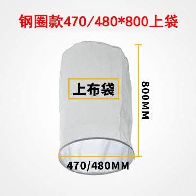 工业吸尘机吸尘袋除尘器木工吸尘器布袋集尘袋粉尘袋过滤袋防静电