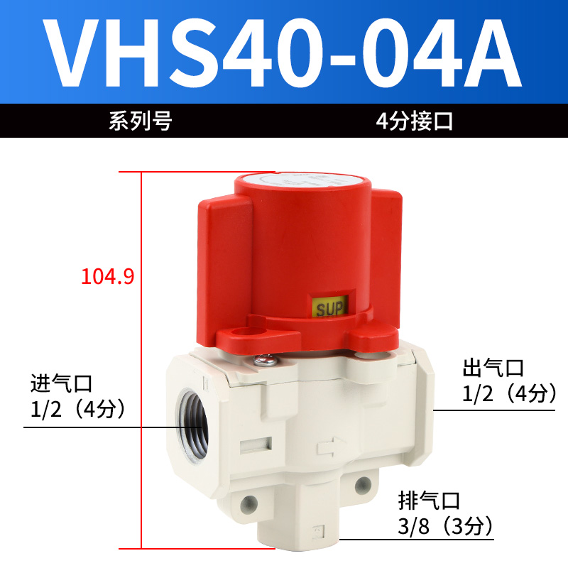 SMC型气动残压释放阀气源过滤器开关 VHS20-02A VHS30-03A 40-04A
