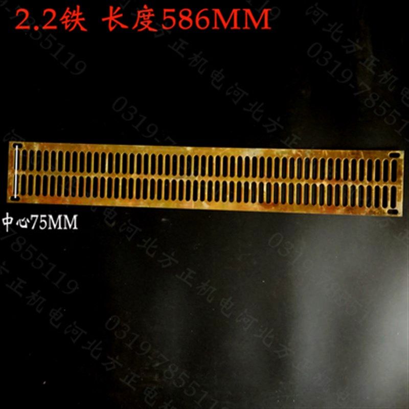 潜水泵护网格栅过滤网片2.2/5.5千瓦水泵配件不锈钢网片防护网罩,个性定制/设计服务/DIY,明信片定制,淘宝优惠券,粉丝福利购,淘宝优惠卷