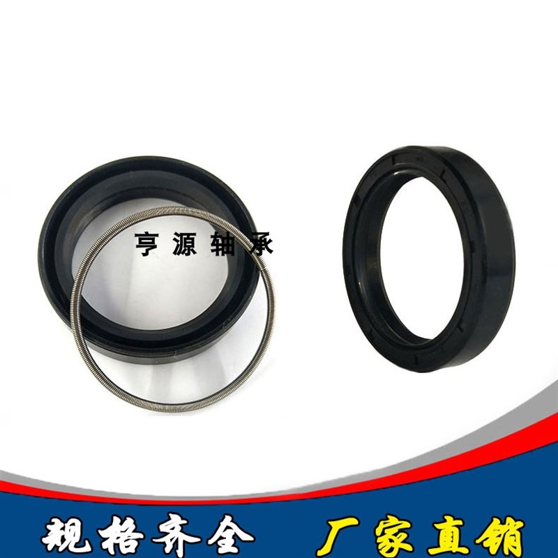 骨架油封tc14x28x6 14x28x8 14x28x7 14.28.8 14-28-5油封 密封圈