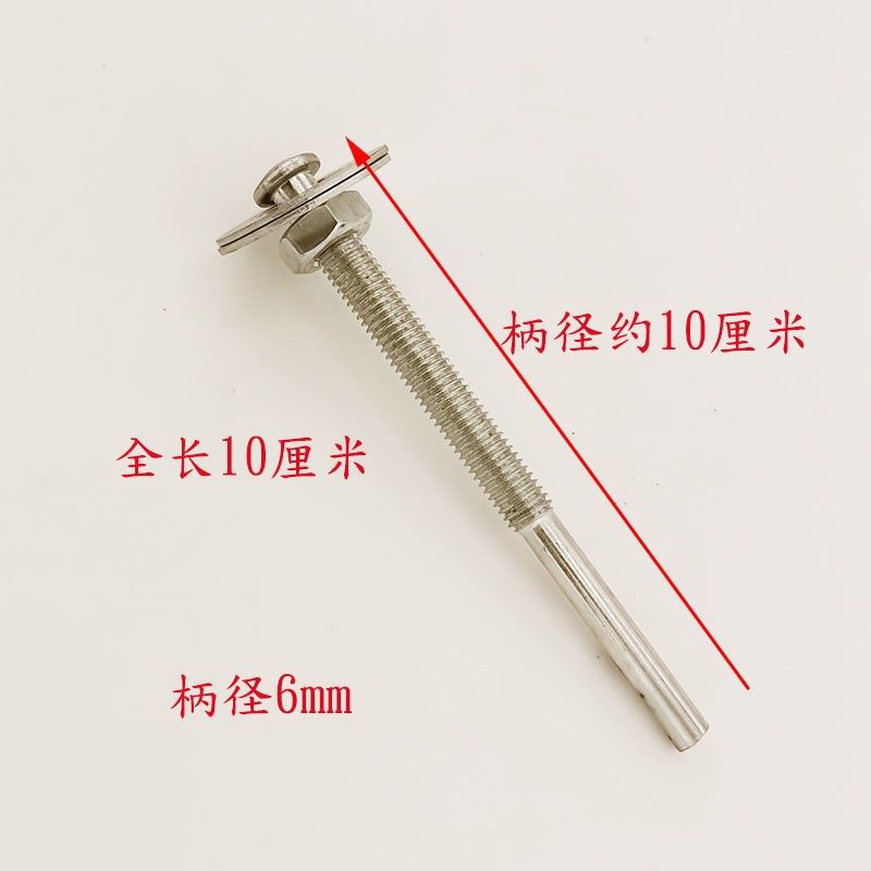 砂纸夹夹棒打磨连接杆崖柏根雕木雕打磨抛光工具自制螺丝口打磨杆,搬运/仓储/物流设备,机械式停车设备（立体停车库）,淘宝优惠券,粉丝福利购,淘宝优惠卷