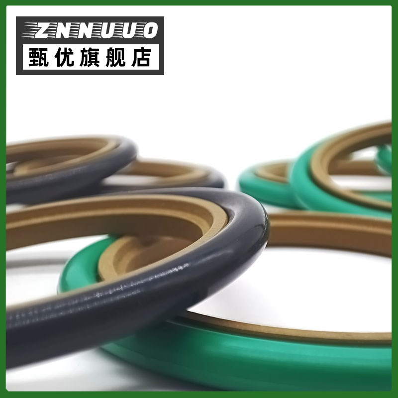 轴用旋转斯特封STd290*300*310*320*330*340*8.1耐磨环油缸密封圈