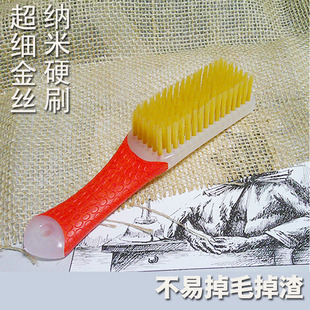 纳米硬毛刷细丝尖头文玩刷子不掉渣金刚核桃百香籽手串打底挂瓷包
