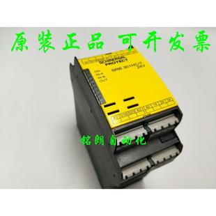 原装 301HCT24V议价 施迈赛SCHMERSRL安全继电器SRB 正品