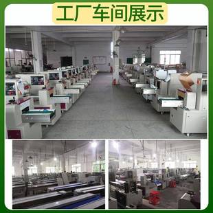 定多制功能枕式 袋装 机塑料件封口机 五金垫件KL 250XZ螺片栓包装