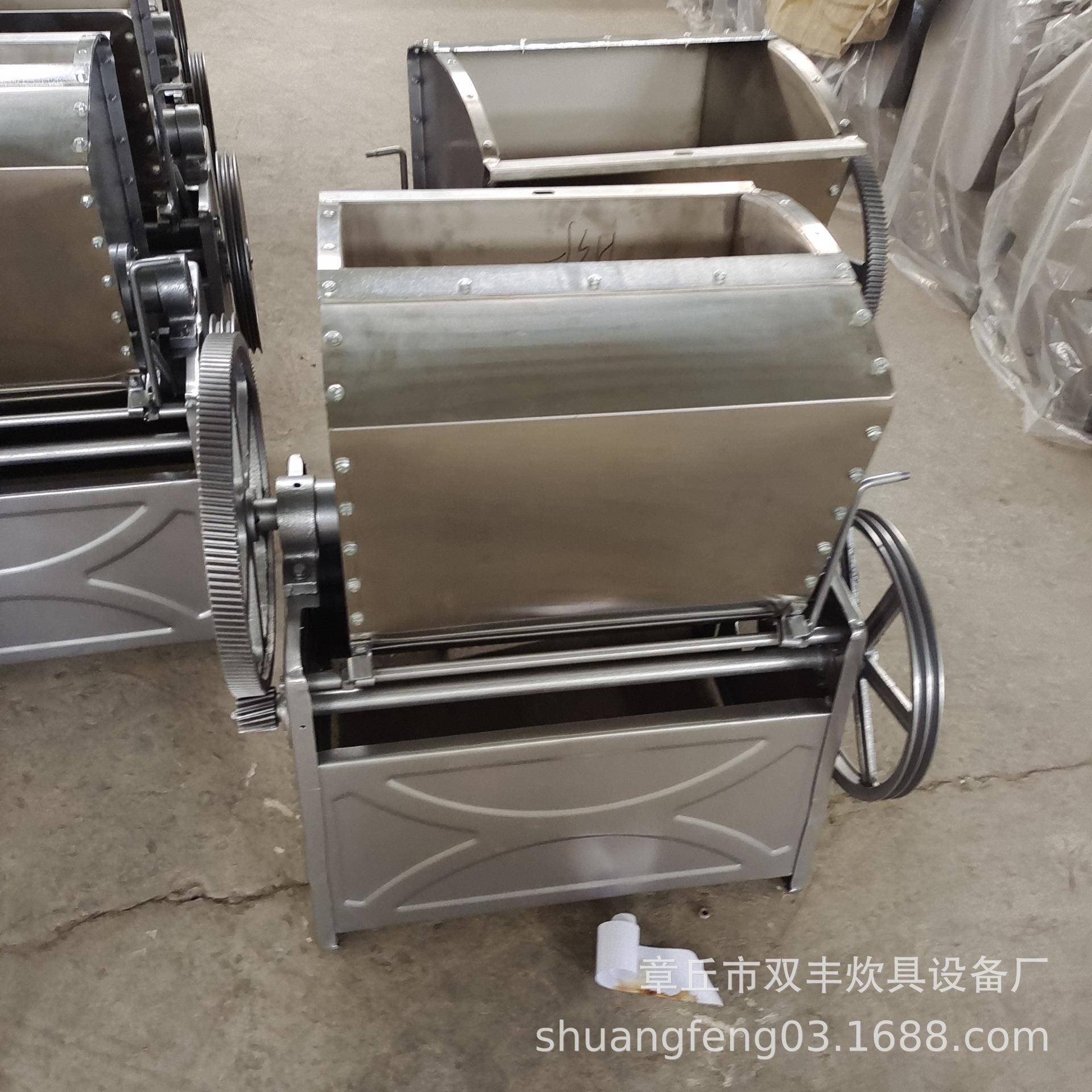 不锈带减速和950机面机 钢无噪和面机 叶片型搅拌和音面机