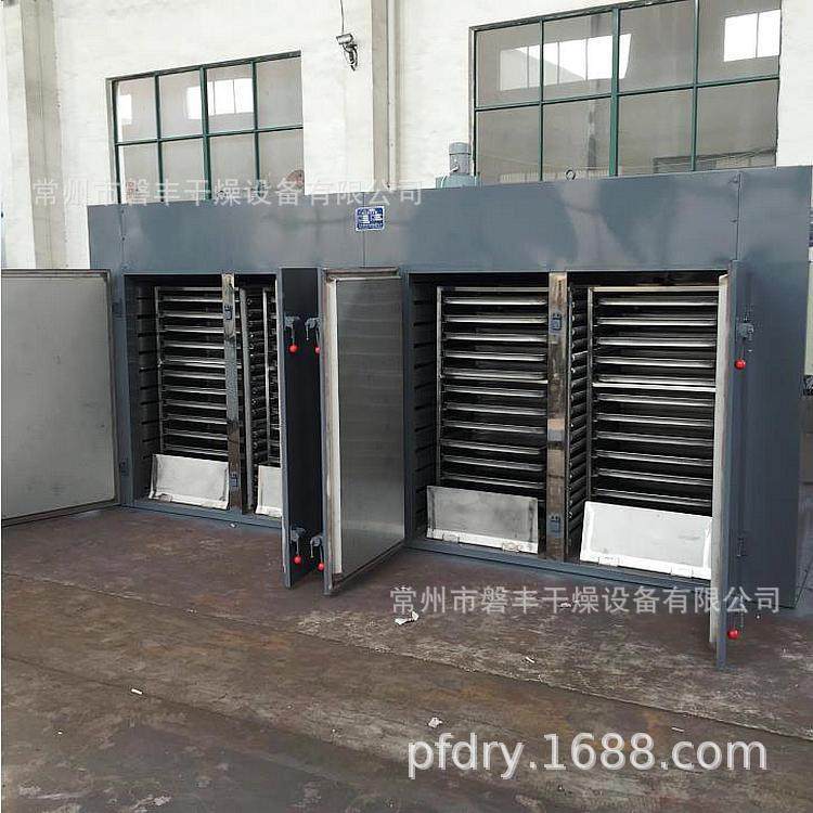 磐循丰供 中药饮烘干机 CT-C-1药应材热风环烘箱 西洋参烘片干箱