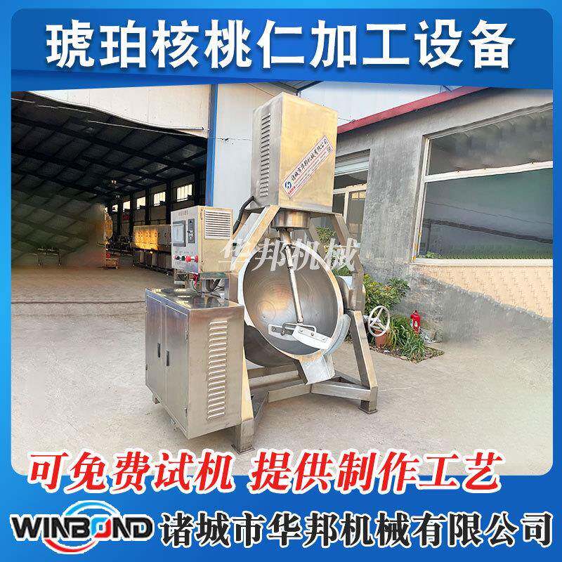 琥珀桃核油炸机 核桃油仁炸锅 琥56核桃成套生珀产线价格厂家