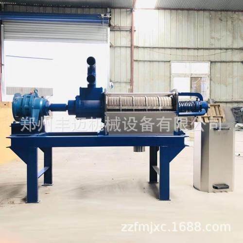 酒糟纸浆固液分离机 餐厨圾垃湿分离机 XUK猪粪鸭干鸡粪水脱机