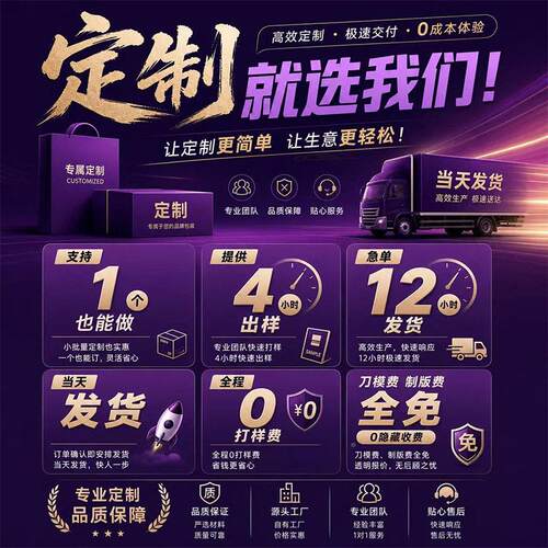 印东箱莞UVP厦塘纸箱厂家可加logo搬家纸40x30x30打包收纳快递周