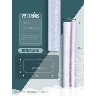 新款 PVC走线槽明装 明线免钉隐形塑料家用装 饰网线线管电线遮挡槽