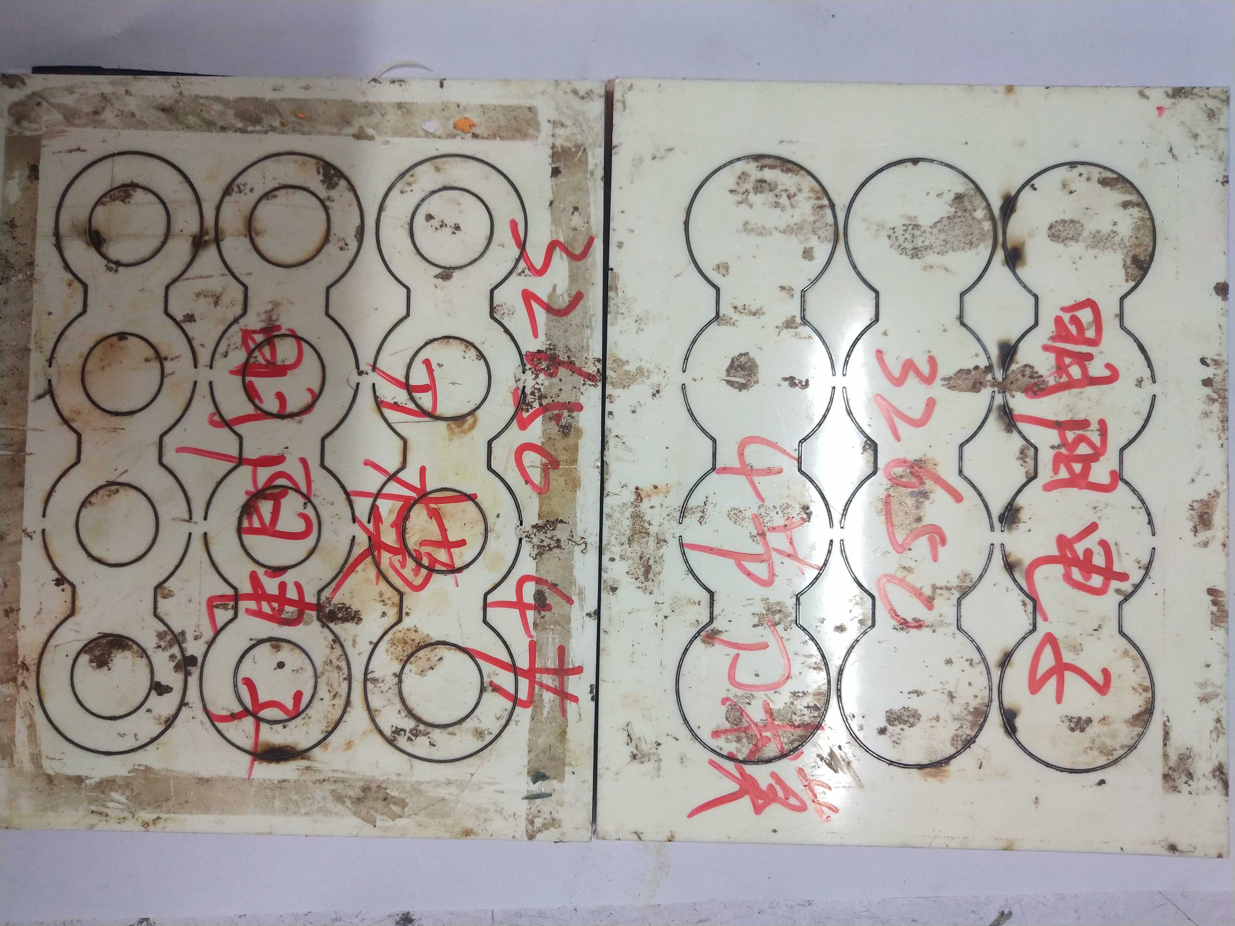 热销32650锂电池单面q背胶青稞纸绝缘材料厂家直接发货质量保证0.