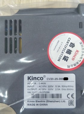 Kinco变频器CV2k0-2S-0007G 单相220V变频器 CV系列G型 步科变频